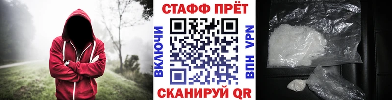 Продажа наркотиков Краснослободск Cocaine  АМФЕТАМИН  Гашиш  Мефедрон 