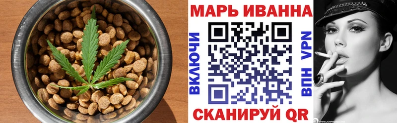 Cannafood конопля  мега   Краснослободск 