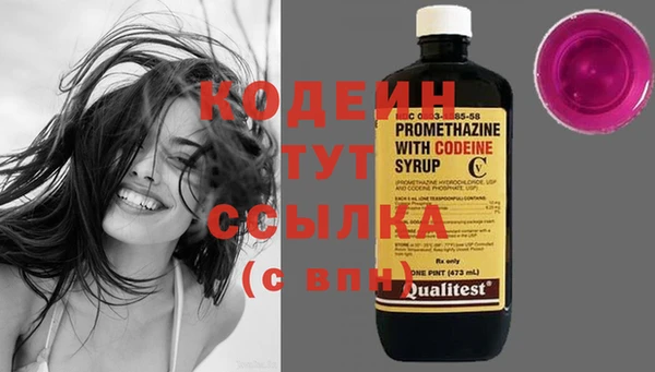 a pvp Нефтегорск