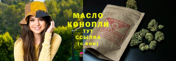 спиды Нея