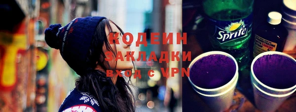 мдпв Нефтекумск