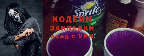 мдпв Нефтекумск