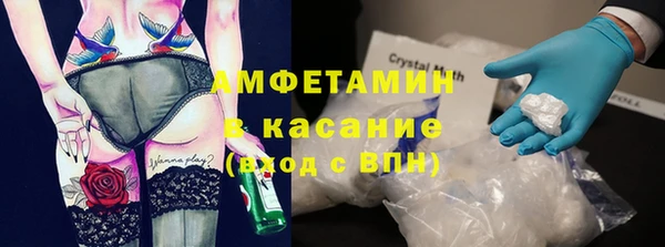 ПСИЛОЦИБИНОВЫЕ ГРИБЫ Гусиноозёрск