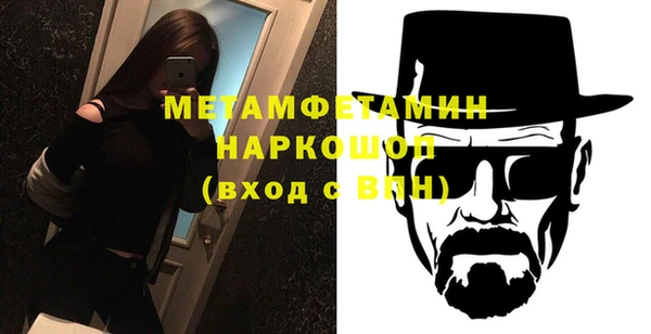 a pvp Нефтегорск