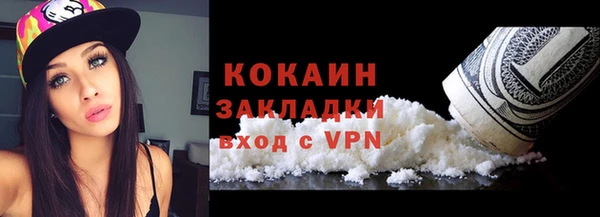 a pvp Нефтегорск