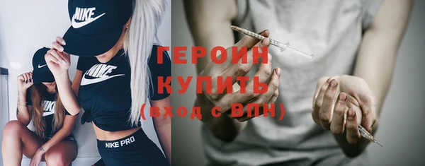 a pvp Нефтегорск