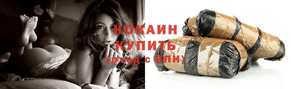 спиды Нея