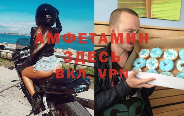 мдпв Нефтекумск