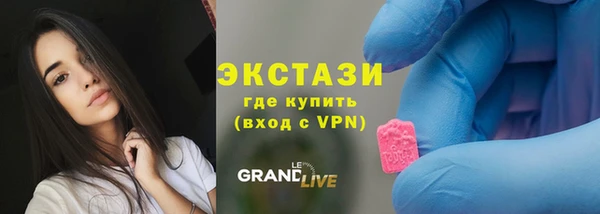 a pvp Нефтегорск