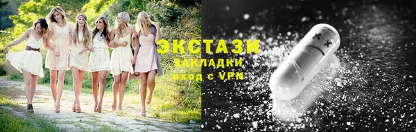 a pvp Нефтегорск