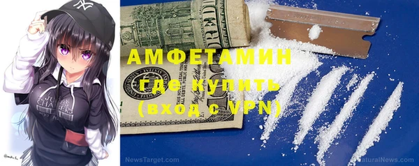 спиды Нея
