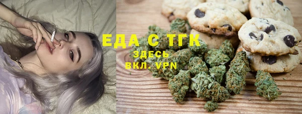 a pvp Нефтегорск