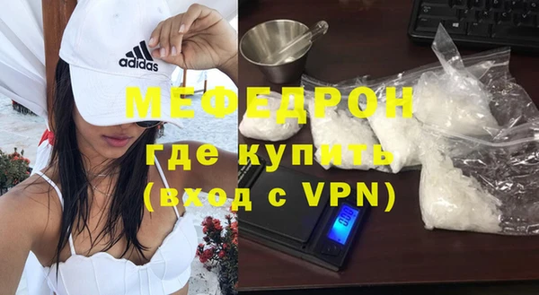 спиды Нея