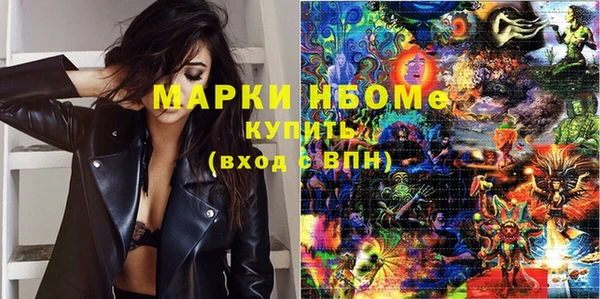 мдпв Нефтекумск