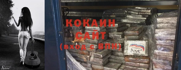 a pvp Нефтегорск