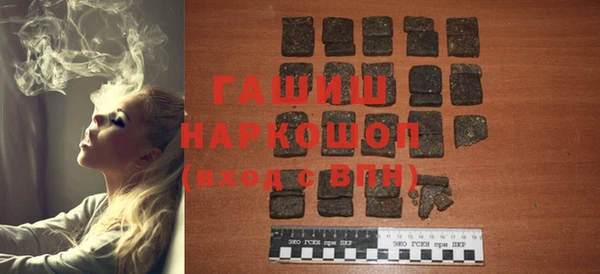 спиды Нея