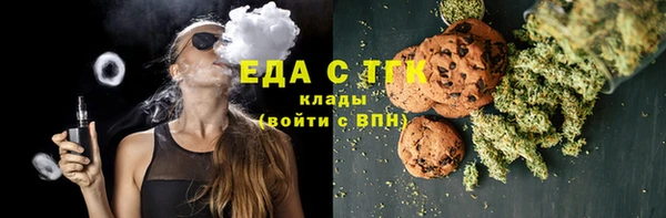 мдпв Нефтекумск