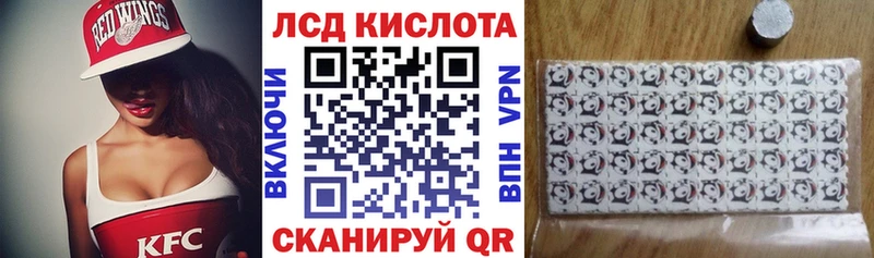 Марки N-bome 1,8мг  Краснослободск 