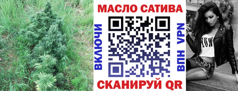 ОМГ ОМГ зеркало  Краснослободск  Дистиллят ТГК Wax 